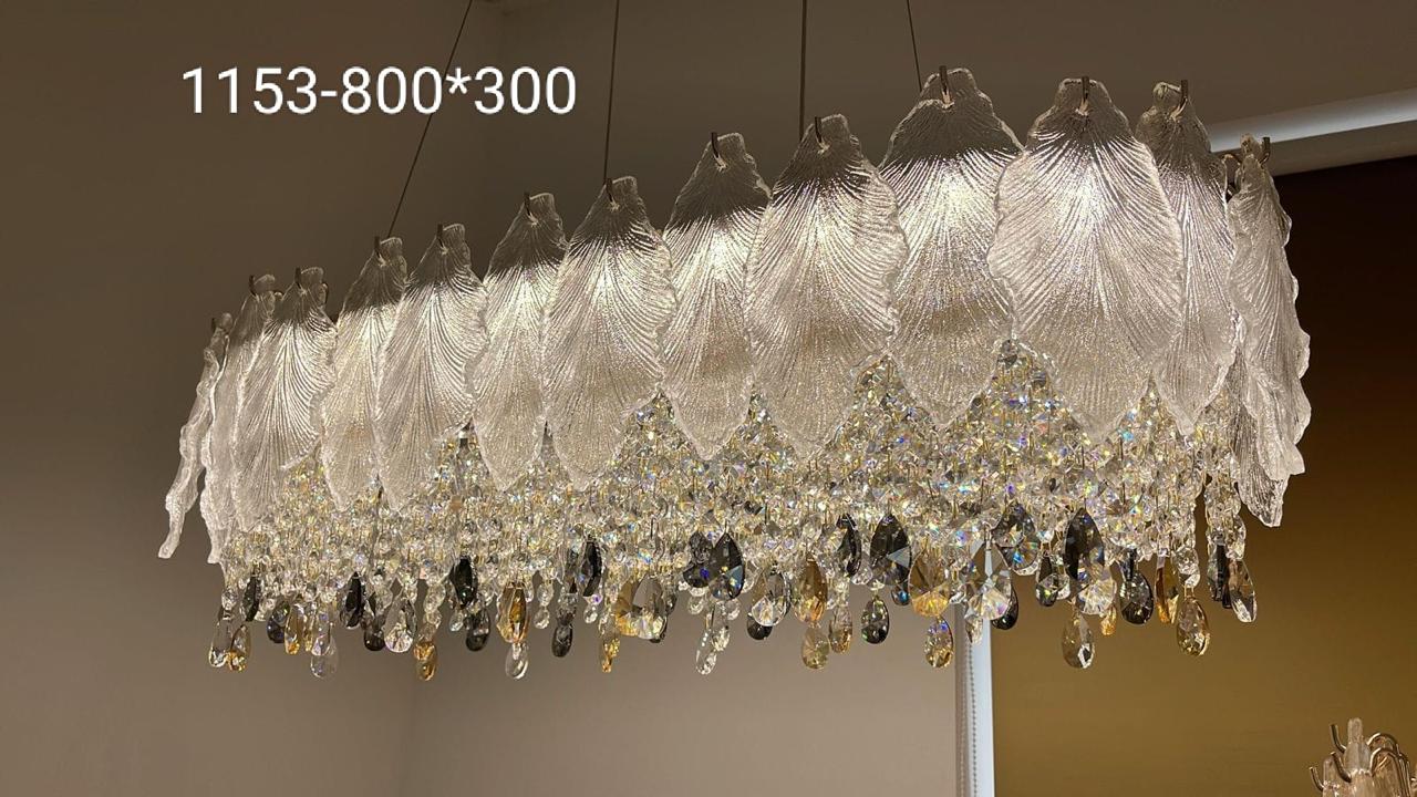 Glass Leaf Chandelier