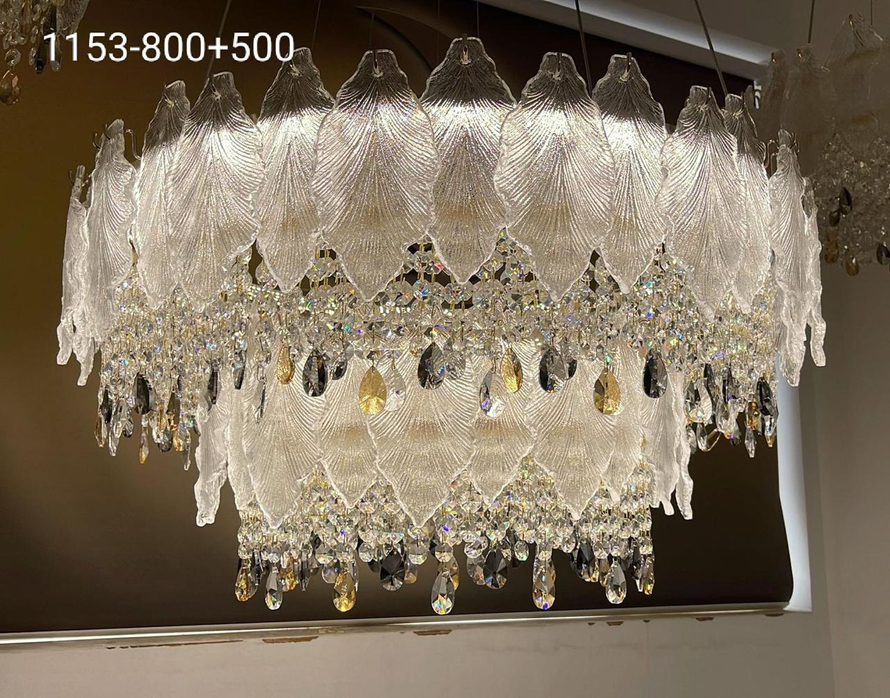 Glass Leaf Chandelier