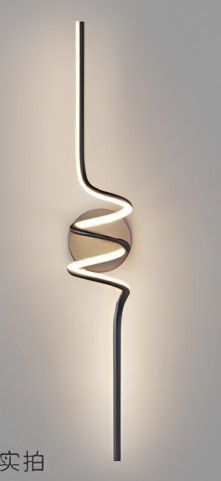 Tendril Wall Light - Sparc Lights