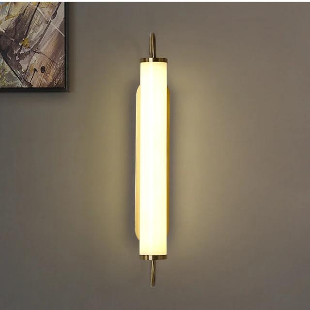 Sparc Dazzling Aura Wall Sconce